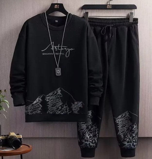 Men's Trendy Activewear Set